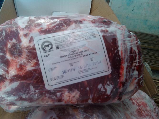 冷冻牛肉牛脖肉阿根廷原装进口批发清真食品西安现货