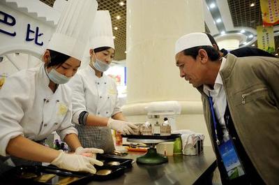中国(宁夏)清真食品穆斯林用品博览会开幕
