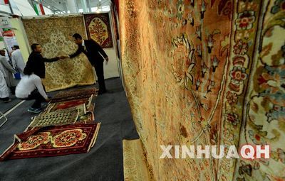 2013中国(青海)国际清真食品及用品展览会开幕